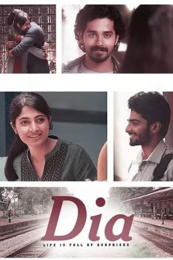 Download Dia 2020 Hindi Dubbed HDRip Full Movie Download Dia 2020 Hindi Dubbed HDRip Full Movie