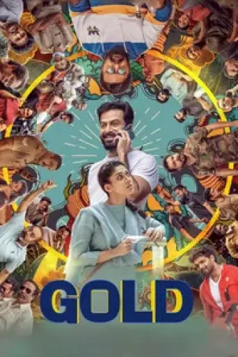 Download Gold 2022 Hindi Dubbed HDRip Full Movie Download Gold 2022 Hindi Dubbed HDRip Full Movie