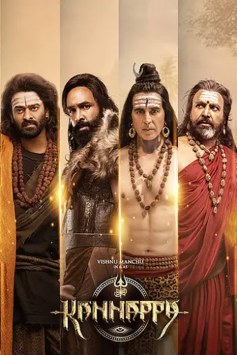 Kannappa (2025) poster