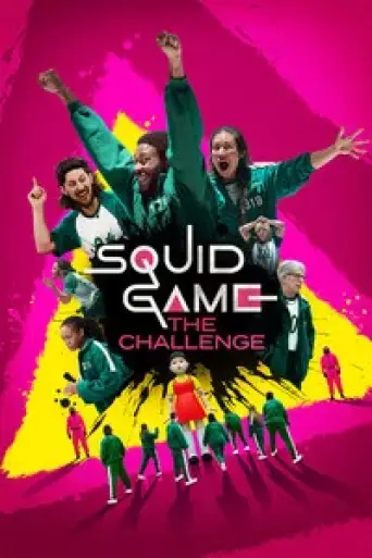 Squid Game: The Challenge (Season 1) poster