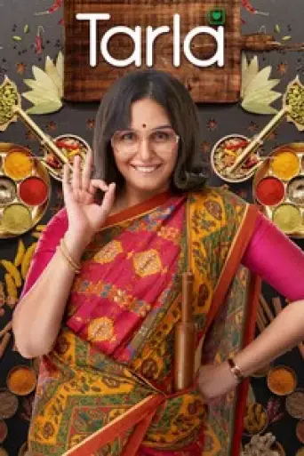 Download Tarla (2023) Hindi HDRip Full Movie Download Tarla (2023) Hindi HDRip Full Movie