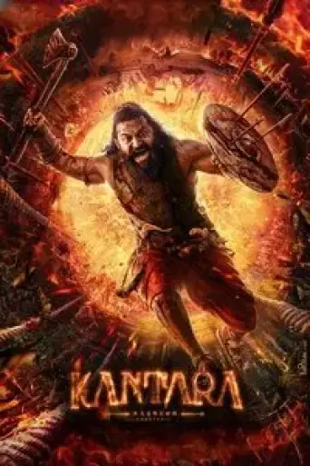 Kantara – A Legend Chapter: 1 (2025) poster