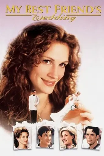 My Best Friend’s Wedding (1997) poster