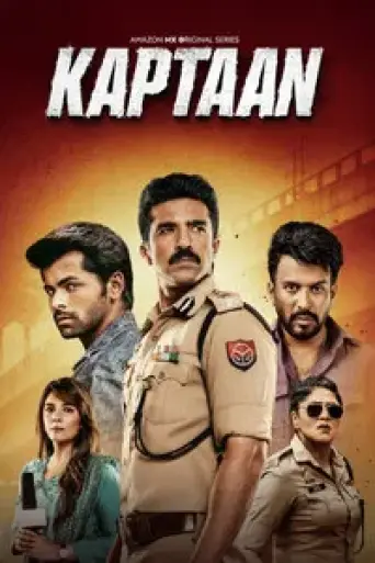 Download Kaptaan (Season 1) Hindi WEB-DL Full Series Download Kaptaan (Season 1) Hindi WEB-DL Full Series