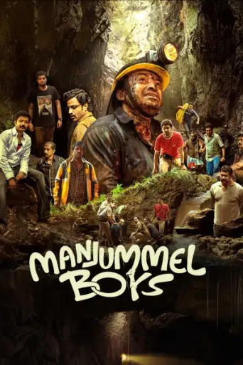 Download Manjummel Boys (2024) Hindi Dubbed HDRip Full Movie Download Manjummel Boys (2024) Hindi Dubbed HDRip Full Movie