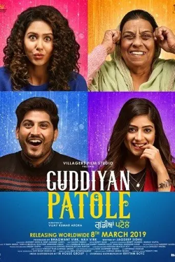 Guddiyan Patole (2019) poster
