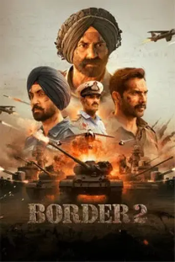 Border 2 (2026) poster