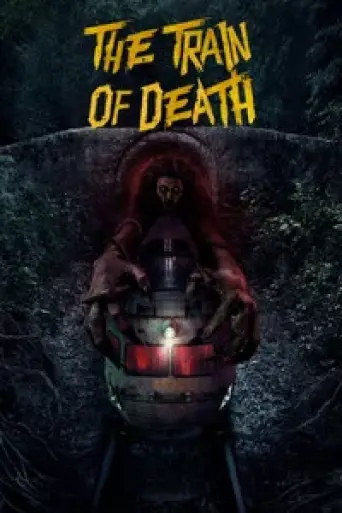 The Train of Death (2024) poster