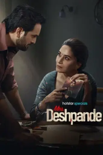 Mrs. Deshpande (Season 1) poster
