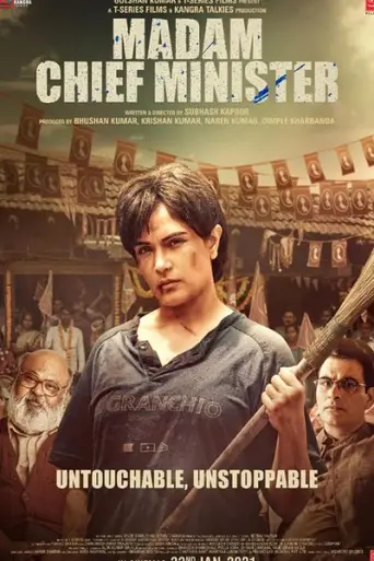 Madam Chief Minister (2021) poster