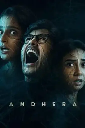 Andhera (Season 1) poster