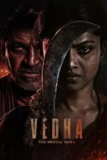 Download Vedha (2022) Hindi HDRip Full Movie Download Vedha (2022) Hindi HDRip Full Movie