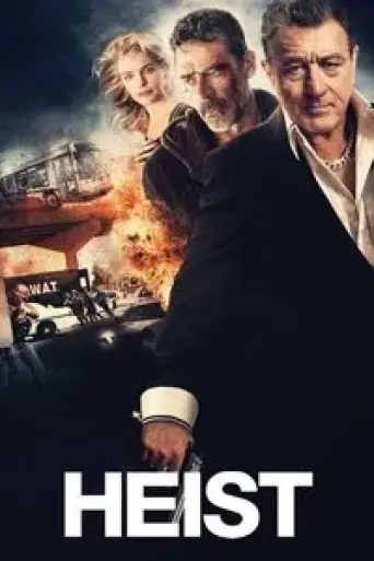 Heist (2015) poster