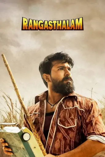 Download Rangasthalam 2018 Hindi Dubbed HDRip Full Movie Download Rangasthalam 2018 Hindi Dubbed HDRip Full Movie
