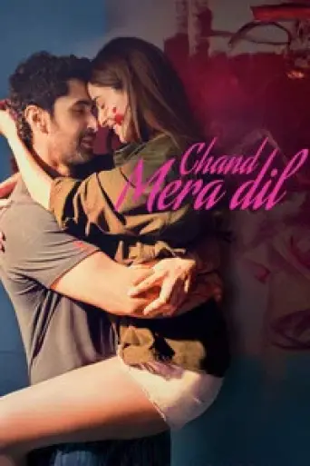 Chand Mera Dil (2026) poster