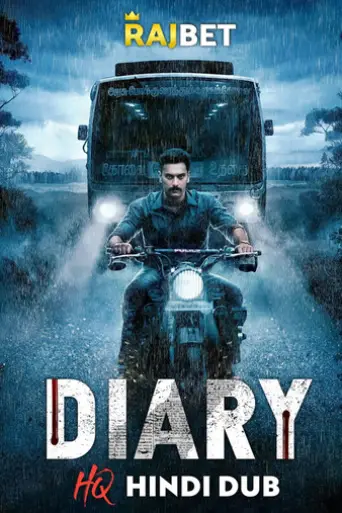 Diary (2022) [HQ Hindi-Dub] poster
