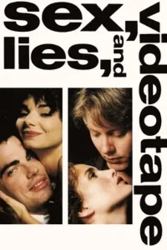 sex, lies, and videotape (1989) Dual Audio [Hindi… poster