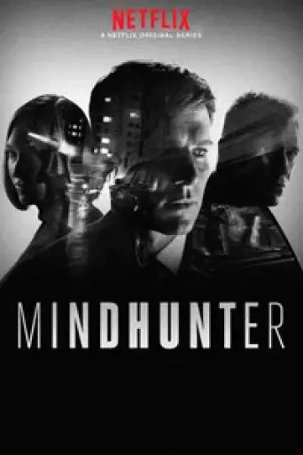MindHunter (Season 1) poster