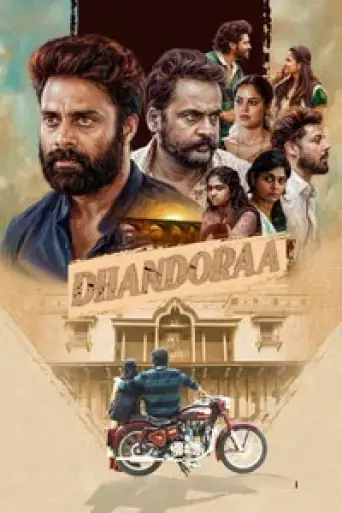 Dhandoraa (2025) poster