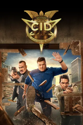 CiD (Season 2) poster