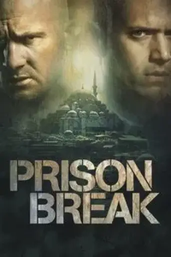 Prison Break (Season 5) Complete English poster