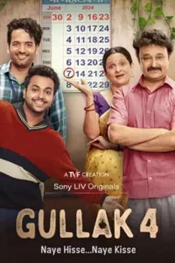 Download Download Gullak Season 4 Hindi HDRip ALL Episodes Download Download Gullak Season 4 Hindi HDRip ALL Episodes