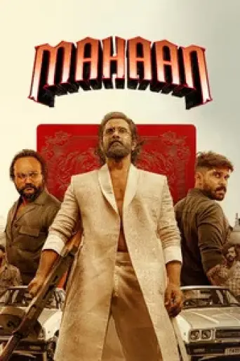 Mahaan (2022) UNCUT poster