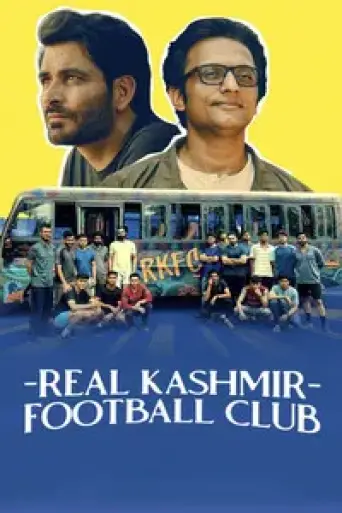 Real Kashmir Football Club (Season 1) poster