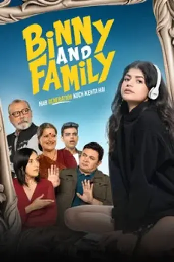 Download Binny and Family 2024 Hindi HDRip Full Movie Download Binny and Family 2024 Hindi HDRip Full Movie