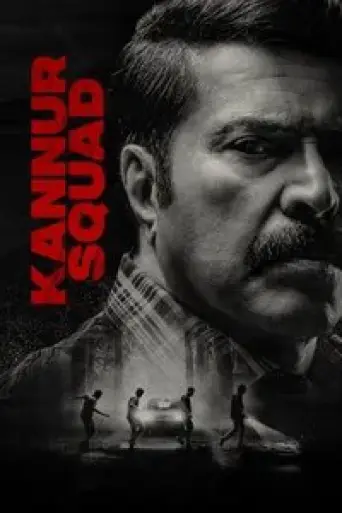 Download Kannur Squad (2023) Hindi HDRip Full Movie Download Kannur Squad (2023) Hindi HDRip Full Movie
