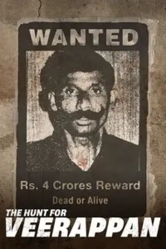 The Hunt for Veerappan (Season 1) Hindi poster