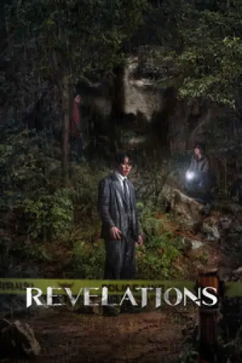 Download Revelations 2025 Hindi Dubbed HDRip Full Movie Download Revelations 2025 Hindi Dubbed HDRip Full Movie