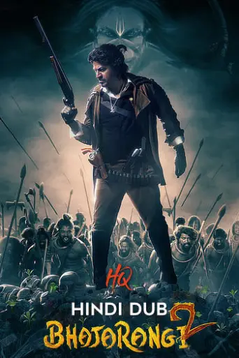 Download BhajaRangi 2 2021 Hindi Dubbed HDRip Full Movie Download BhajaRangi 2 2021 Hindi Dubbed HDRip Full Movie