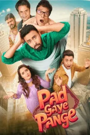 Download Pad Gaye Pange (2024) Hindi WEB-DL Full Movie Download Pad Gaye Pange (2024) Hindi WEB-DL Full Movie