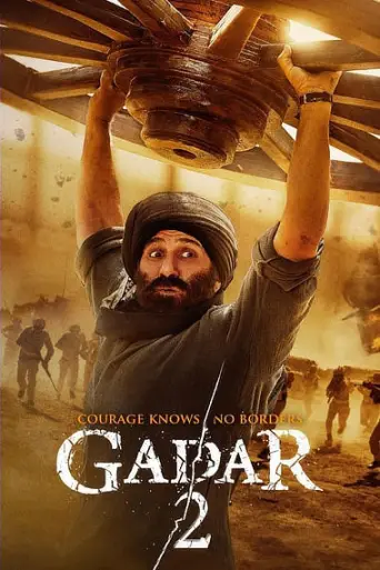 Download Gadar 2 Hindi HDRip Full Movie Download Gadar 2 Hindi HDRip Full Movie