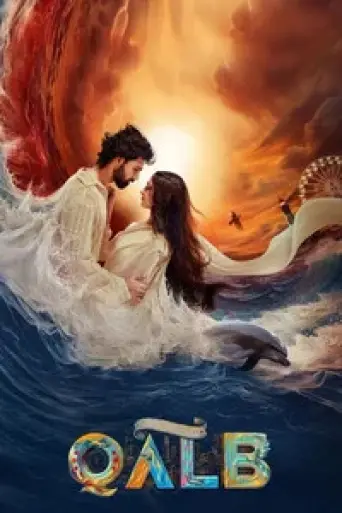 Download Qalb 2024 Hindi Dubbed HDRip Full Movie Download Qalb 2024 Hindi Dubbed HDRip Full Movie