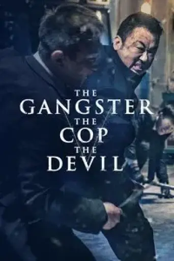 The Gangster the Cop the Devil (2019) poster