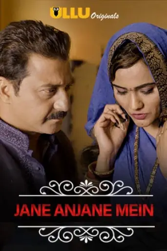 Charmsukh 2020 (Jane Anjane Mein) Hindi Hot Short… poster