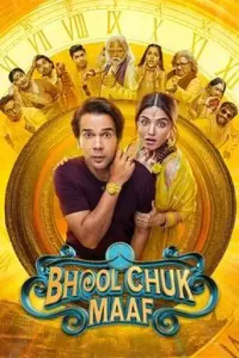 Bhool Chuk Maaf (2025) poster