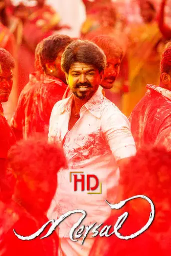 Download Mersal 2017 Hindi Dubbed HDRip Full Movie Download Mersal 2017 Hindi Dubbed HDRip Full Movie