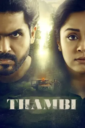 Thambi (2019) UNCUT poster
