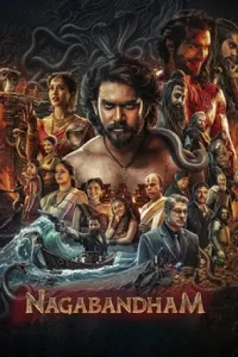 Nagabandham: The Secret Treasure (2026) poster