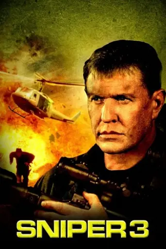 Sniper 3 (2004) poster
