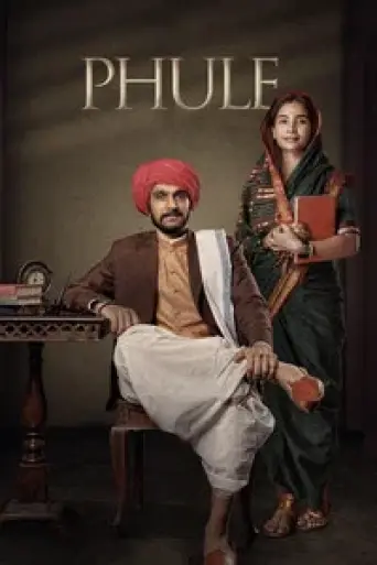 Phule (2025) poster