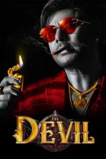 The Devil (2025) poster