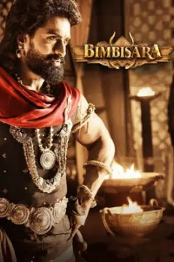 Bimbisara (2022) Hindi Dubbed poster