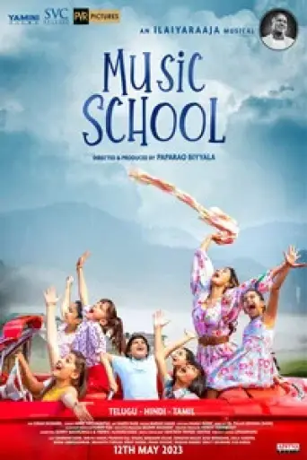 Download Music School (2023) Hindi HDRip Full Movie Download Music School (2023) Hindi HDRip Full Movie