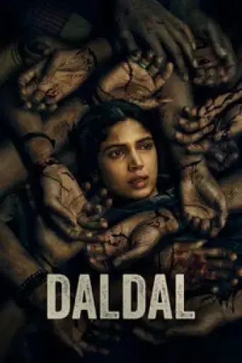Daldal (Season 1) poster