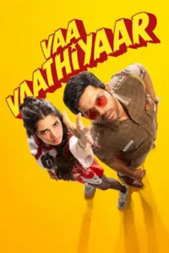 Vaa Vaathiyaar (2026) poster