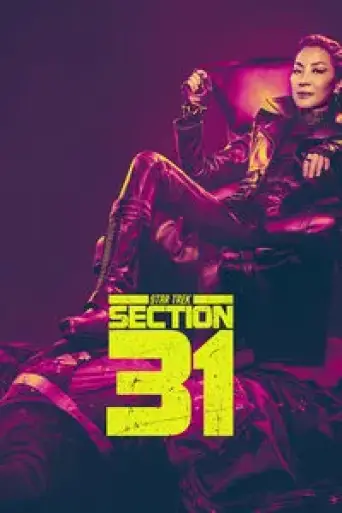 Star Trek: Section 31 (2025) poster
